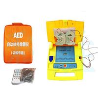 JIN Medical AED Defibrillation Device for Training Teaching and Education Supplies