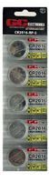 6 Pack Panasonic CR2016 - Lithium Coin Battery - 3 Volt