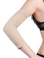 uxcell Arm Shaper Compression Slim Sleeves Elbow Support Wrap Skin Color Stretchy One Size for Women 1 Pair