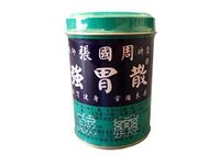 Stomachin CKC Strong Stomachic Powder (2 cans)