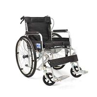 GHzzY Foldable Wheelchair - Lightweight Transport Chair with Armrest,Leg Support & Commode - Toilet Chair with 17.7 Inch Seat,Black