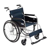Wheelchair Medical Equipment Aluminium Lightweight Folding Self Propel, Non-Slip Texture Handbrake with Rear Storage Bag, Suitable for The Elderly Walker Assist Devices