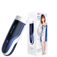 Full Automatic Telescopic Rotation Male Sucker Intelligent Voice Device for Men