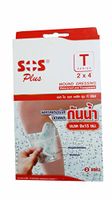 2 Packs of SOS Plus T Series, Wound Dressing Waterproof and Transparent. Sterile. (Size 9 x 15 cm.) (2 Pads/Pack)
