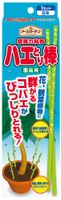 Earth Chemical Ground Garden Flytrap Stick 8 Set for Horticulture
