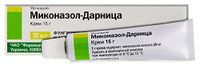 Miconazole Nitrate Cream 15g/0.5 Oz