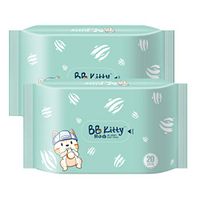 2PC Cleaning Wipes - Travel Safe Cleaning Wipes, Wet Wipe Tissue Clean Hand Health Care 20Wipes/Pack