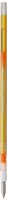 Uni Style Fit Gel Ballpoint Pen Refill, 0.28mm, Golden Yellow (UMR10928.69)