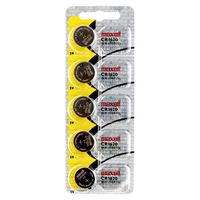 5px Maxell 3V Lithium Coin Cell Battery CR1620 Replaces DL1620, BR1620 USA Ship