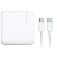 Charging Depot 87W USB-C Power Adapter Charger | Free Fast USB-C Charging Cable Bundle | Compatible with MacBook Pro 15 Inch Laptop