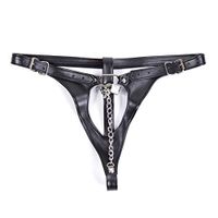 Women's Stainless Steel Chāstity Belt Chāstity Lock Device Relaxation Stimulation Fun Toy