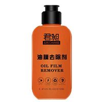 Automotive Glass & Windscreen Cleaner. Window Spray for Home and Auto for a Streak-Free Shine. Film-Free Glass Cleaner Safe for Tined and Non-Tinted Windows. Windshield Film Remover 100ML