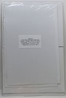 6 Pack White Gift Boxes Holiday Style