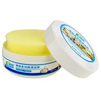 Multi-Purpose Cleaning Paste,SuperUS Multifunctional Leather Refurbishing Cleaner Cleaning Cream Repair Tool Cream (260g, White)