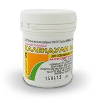 Calendula Ointment, Calendula Officinalis, Unguentum Calendulaе 40g/1.41oz (40g/1.41oz)