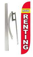 LookOurWay Now Renting Feather Flag Complete Set with Poles & Ground Spike