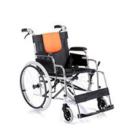 MEI Walker Wheelchair, H062 Aluminum Alloy Foldable Lightweight Portable Older Manual Travel Hand Push Wheelchair
