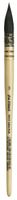 da Vinci Watercolor Series 418 Petit Gris Pur Paint Brush, Wash/Mop Pure Russian Blue Squirrel, Size 3 (418-03)