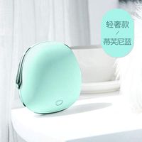 Creative Puppy Hand Warmer Cute Mini Portable Baby Warmer Large Capacity Smart Hand Warmer-Tiffany Blue_Puppy Hand Warmer