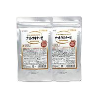 Nattokinase for 6 Months (90 Days Series * 2 Sets)