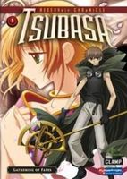 TSUBASA - V.1 - GATHERING OF FATES ()