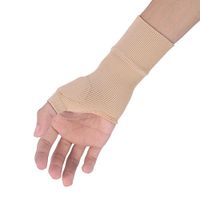 SolUptanisu 1 Pair Hand Wrist Braces Thumb Wrist Support Therapy Gloves Gel Silicone Filled Arthritis Joint Sprains Comp for Men Women Beige
