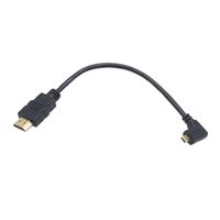 Seadream 8inch 90 Degree Angle Micro HDMI Male To HDMI Male Cable Connector (1Pack) (Right Angled)