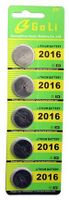 Button Cell Batteries 5PC CR2016