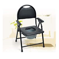 LGZW Portable Toilet Seat, Elderly Toilet Seat Toilet Seat Shower Stool Slip, Disabled Toilet Auxiliary Belt Cushion and Backrest