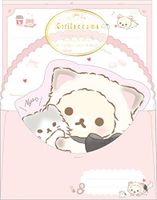 San-X Rilakkuma Korilakkuma Cat design Letter set Envelope & Writing Paper LH62601