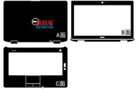 Special Black Leather Skin decals stickers Cover guard For Dell Latitude E6430 E6420 14-inch