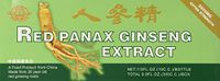 Global 20 Year Old Red Panax Ginseng Extract -Extra Strength- 10ml X 30 Bottles - Value Pack by GBL