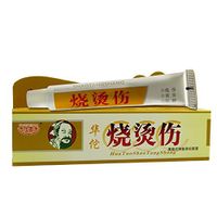 Cutelove Antibiotic First Aid Ointment Ointment for Burns Anti-Inflammatory Antibacterial Relieve Pain 0.87oz
