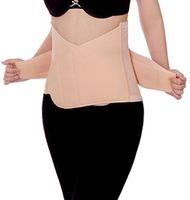 Breathable Postpartum Girdle Adjustable Abdominal Binder Postnatal Post Pregnancy Recovery Back Support Belly Band Slimming Belt Waist Training Tummy Body Wrap Shaper Slimmer Belt for Women Maternity
