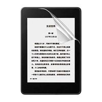 Lyperkin 1/2/3-Pcs All-New Kindle Paperwhite 2018 Screen Protector (10th Generation-2018), Clear Soft Hydrogel Film TPU Screen Protector Compatible with All-New Kindle Paperwhite 4 Gen 2018 Release