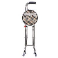 Chi Mercantile Portable Travel 2-in-1 Walking Cane/Folding Collapsible Stool Seat Chair Medical Mobility Aid for Elderly and Disabled