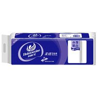 m·kvfa Toilet Paper, Ultra Strong Rolls Paper, 14 Rolls/Pack 4-Ply Bath Tissue Bathroom Home Kitchen Soft Paper Towel