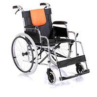 LBSX Wheelchairs Lightweight Transport Adult Folding Wheelchair with Handbrakes Folding Multifunctional Stainless Steel Elderly Disabled Portable Push Scooter