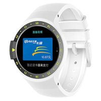 Lyperkin Ticwatch S Band, Premium Durable Silicone Band Strap Wristband Replacement Accessory Bracelet Compatible with Ticwatch S Fitness Watch