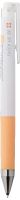 Pilot Knock Gel Ink Extra Fine Ballpoint Pen, Juice Up 04, Pastel Orange (LJP-20S4-POR)