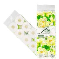 Aommy Hardwound Paper Towels, Soft, White, Household -Absorbent & Durable-Disposable Pro Premium Three-Layer[130G / Roll,10 White Rolls/Bag ], Skin-Friendly for Kitchen,Bathroom,Weddings etc