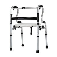 ZHPRZD Disabled Walker Foldable Walker Four-Wheel Stainless Steel Walker Without Wheel Elderly Help to Get Up and Walk (with Seat Plate)