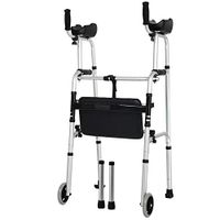 Lyqqqq Aluminum Walker Arm Can Drag The Walker with Soft Seat Elderly Walker