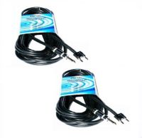 1/4" Mono to Dual Banana Plug PRO DJ Speaker Cable 50 FT (2 Pacl)