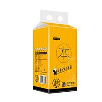 SADUORHAPPY 5 Packs of Natural Paper Towels Portable Bamboo Pulp Pumping Paper Towels Available for Mother and Baby Yellow