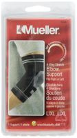 Antimicrobial Stretch Elbow Supports: Latex-Free with Gel Inserts