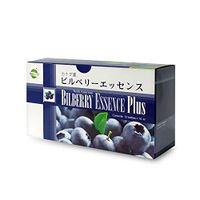 Bilberry Essence Concentrated Beverage | 10ml, 12 Bottles/Box | Made from Bilberry, Greengage, Rasberry and Marigold | for Dry, Puffy Eyes (Long Hours use of Computer, Mobile Devices, Television)