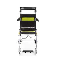 QIDI Wheelchair Aluminum Alloy Fold Portable Outdoor Travel Elderly Scooter