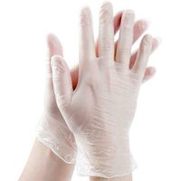Disposable Vinyl Gloves - Powder Free, Clear, Latex Free and Allergy Free, Plastic, Work, Food Service, Cleaning, Size Small (Case of 50)