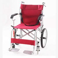 PLLP Medical Rehab Chair, Wheelchair,Folding Portable Wheelchair, Four-Wheeled Portable Wheelchair, Elderly Disabled Wagon, Small Wheel Travel Wheelchair Driving Medical Adult Medical Supplies